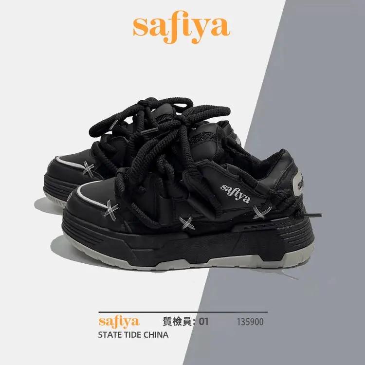 

Женские сетчатые дышащие повседневные кроссовки женские летние туфли на платформе каблуки танкетки увеличивающие рост женские вулканизированные туфли 39