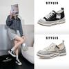 Autumn New Breathable Versatile Canvas Little White Shoes Women's Inner Height Increase Platform Sports Casual Board Shoes Tide