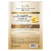 LuX Damage Repair Hair Oil 70ml X 2