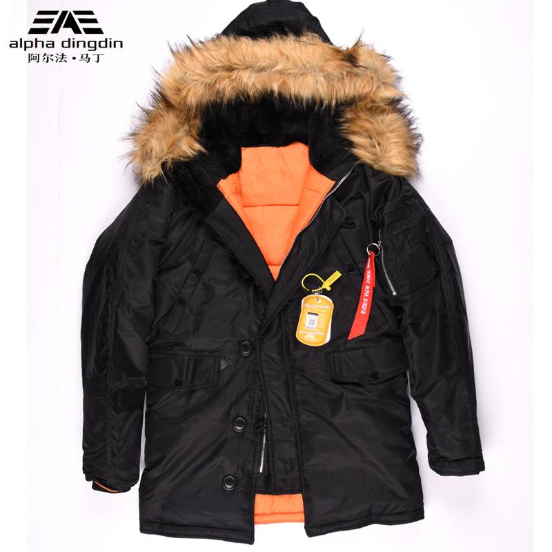 

Летный костюм хлопковое пальто ветровка утепленный костюм мужской европейские и американские ВВС утолщенный средний и длинный зимний XXL чёрный