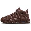 Nike Air More Uptempo Abrasion Resistant Mid Top Vintage Basketball Shoes Women's Brown Pink DV3466-200(TeamTen-)