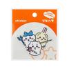 Chiikawa Sticker Repeat Pita / Chiikawa & Hachiware & Usagi Multicolor