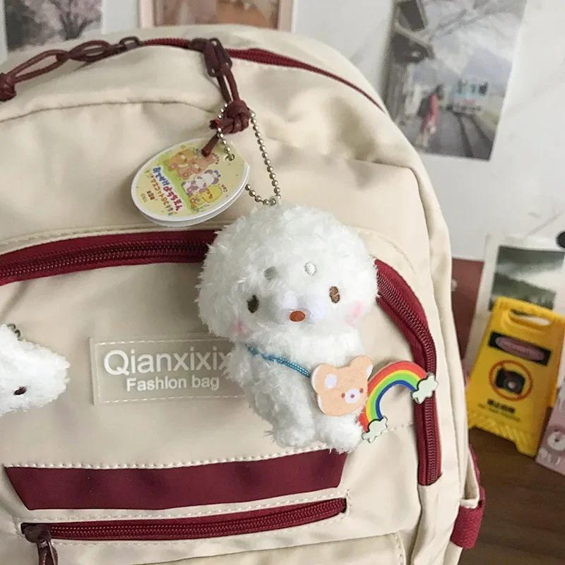 Cute Animal Car Accessories Plush Doll Keychain Bag Charms Key Pendant Decorations Kawaii Soft Stuffed Key Ring for Kids Gifts