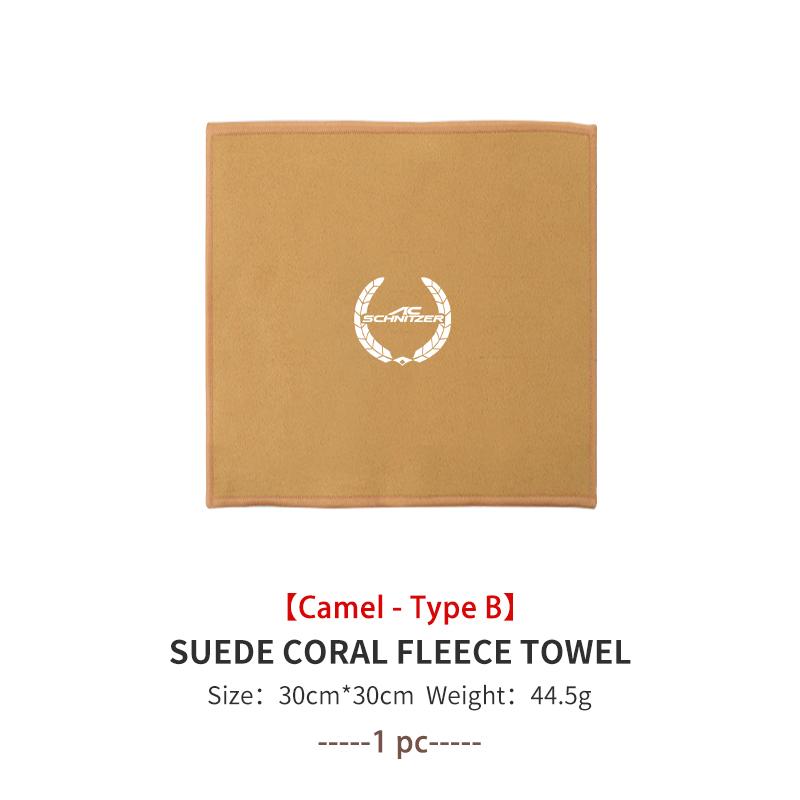 

Absorbent Car Towel Coral Velvet Car Cleaning Cloth Accessories For BMW M3 M5 M6 Performance X1 X2 X3 X4 X5 M F01 Alpina F20
