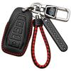 Customized Key Cover for Geely Models: Xingyue L, 24 New Dihao Champion Edition, Xingrui, Boyue L, and Binyue.
