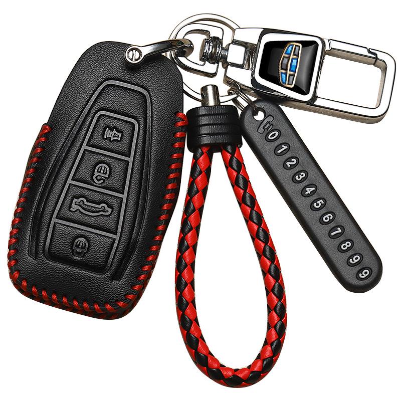 Customized Key Cover for Geely Models: Xingyue L, 24 New Dihao Champion Edition, Xingrui, Boyue L, and Binyue.