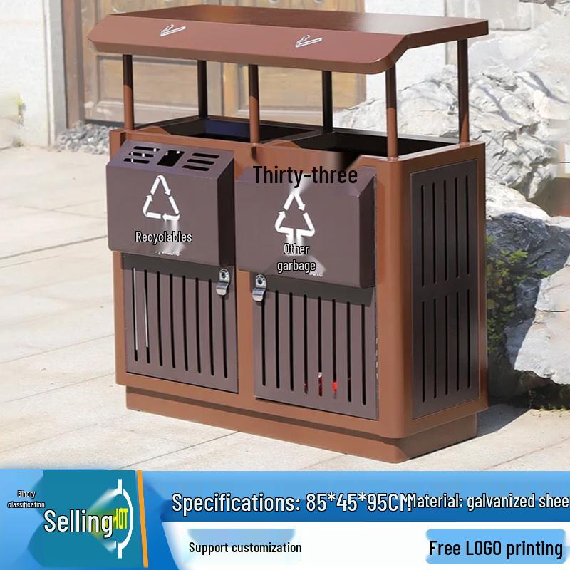 Outdoor Stainless Steel Recycling Waste Bin