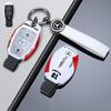 JVC5   Car Racing Style Design Key Case Cover Shell For Mercedes Benz A B C S Class AMG GLA CLA GLC W176 W221 W204 W205 Auto Accessory