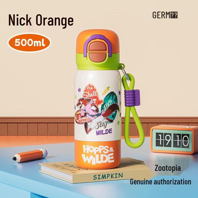 Germ Zootopia Nick 500ml Kids Thermos with Straw