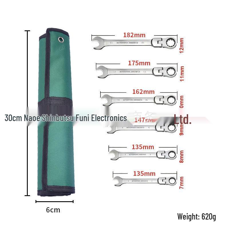 Heiß verkaufendes 6-teiliges Ratschenschlüssel-Set - Mehrgrößenverstellbare Doppelnutzungs-Autoreparaturwerkzeuge