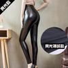 Leather Pants, Women's High Waisted Tight Pants, Hip Lifting New Style, Glossy Matte Autumn and Winter with Thick Fleece Leggings