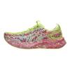 Asics Noosa Tri 16 Fashion Simple Trendy Aesthetic Shock Absorption Durable Low-Top Running Shoes Women Sneaker Red 1012B675-751