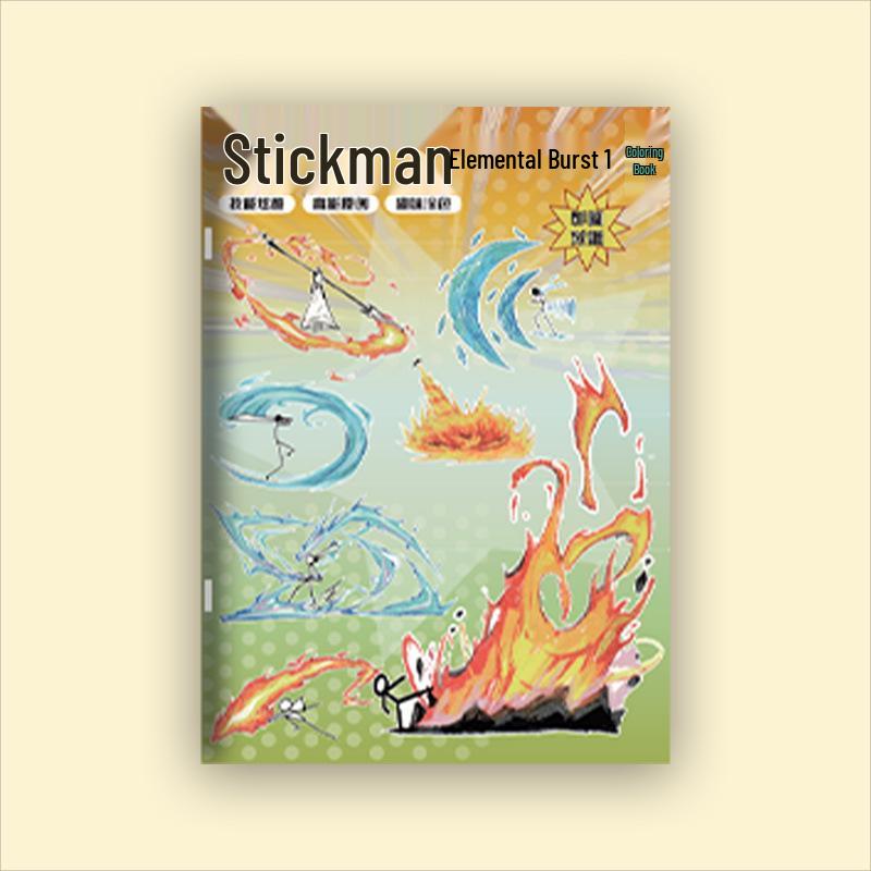 Książka do śledzenia i rysowania dla uczniów szkół podstawowych: Kreskówki z patyczaków dla początkujących