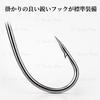 TackleTime Spoon Lure Set 3g 3.5g 3cm with case Trout