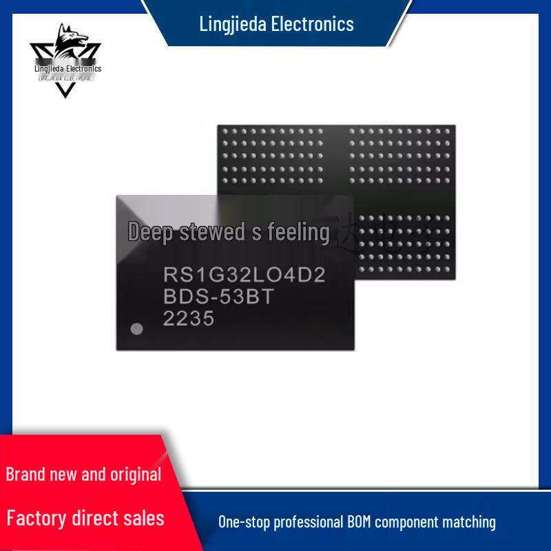

New RS1G32LO4D2BDS-53BT FBGA-200 Synchronous Dynamic RAM
