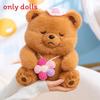 Peluche Più Carino Orso Seduto Peluche Regalo Per Bambini