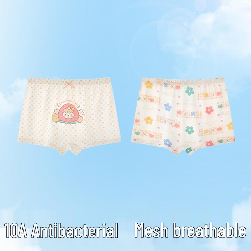 Girls' Summer Ice Silk Modal Boxer Briefs