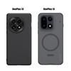 Nillkin For OnePlus 15 / 13 5G Case Hard PC Magnetic Super Frosted Shield Pro Magsafe Soft Edge Back Cover for OnePlus 13 Cases