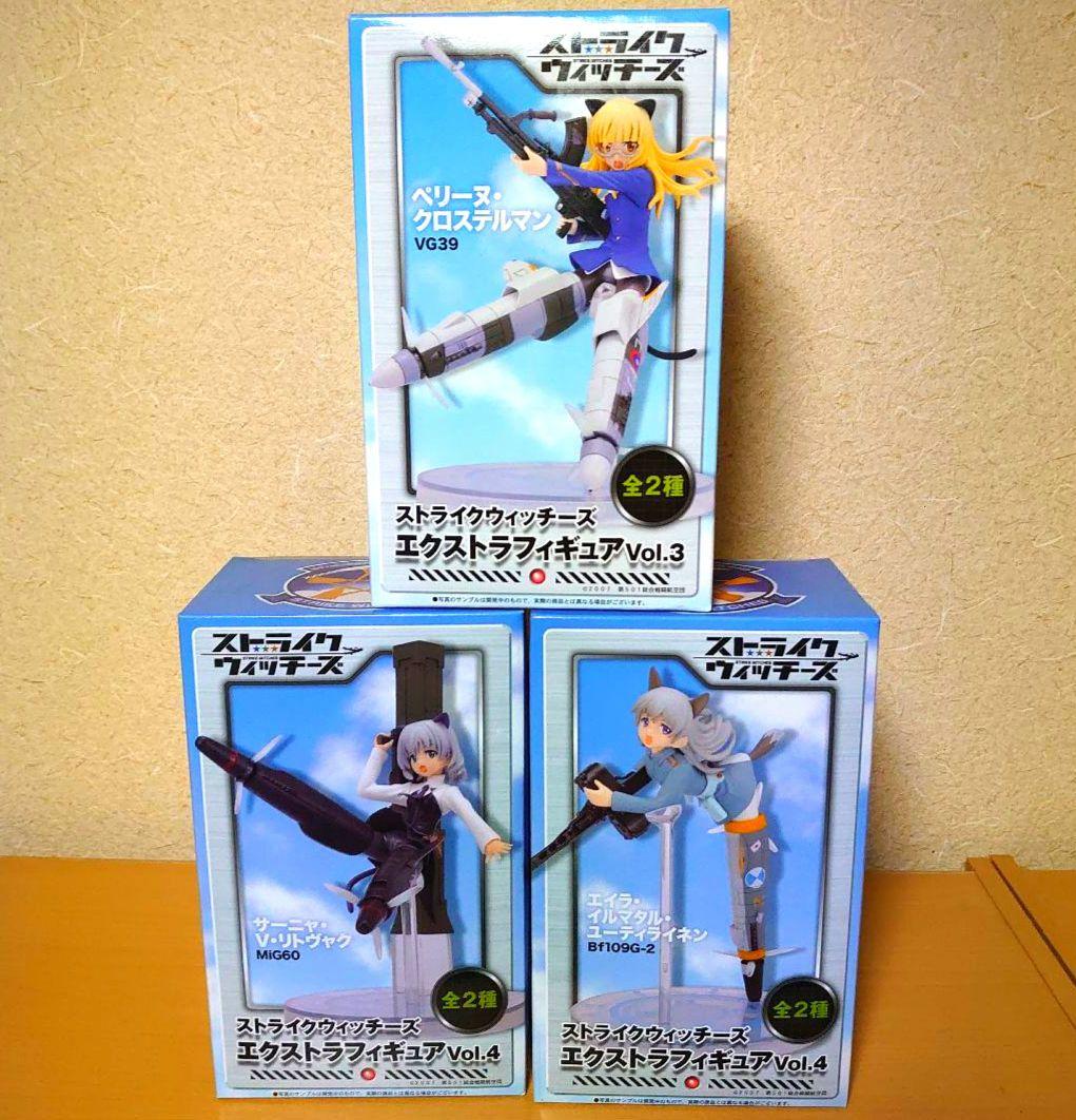 

[USED] Strike Witches Eila Sanya Perrine Extra Figure