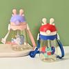 Latest Children Cartoon Straw Cup with Strap Summer Water Bottle Kindergarten Baby Water Bottle Portable Baby Water Glass