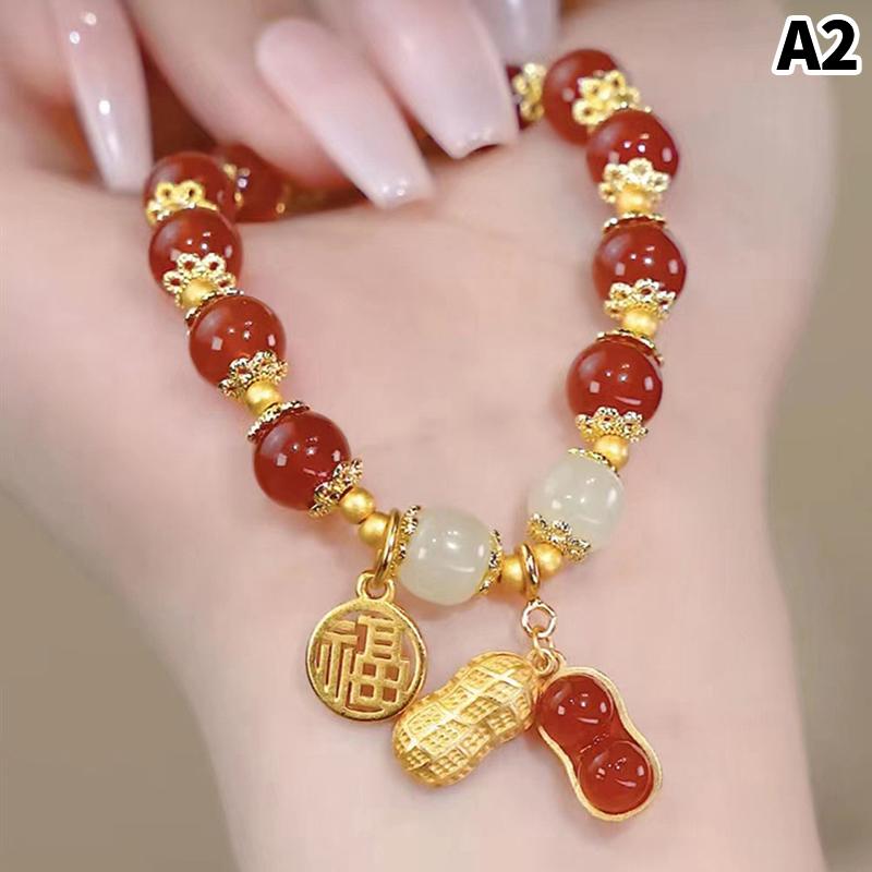 Fashion Girlfriend Peanut Bracelet Female Harajuku Imitation Hetian Jade Temperament Bracelet Jewelry Bracelet Gift A2