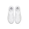 (WMNS) Nike Air Max Graviton 'Triple White' Donna AT4404-100