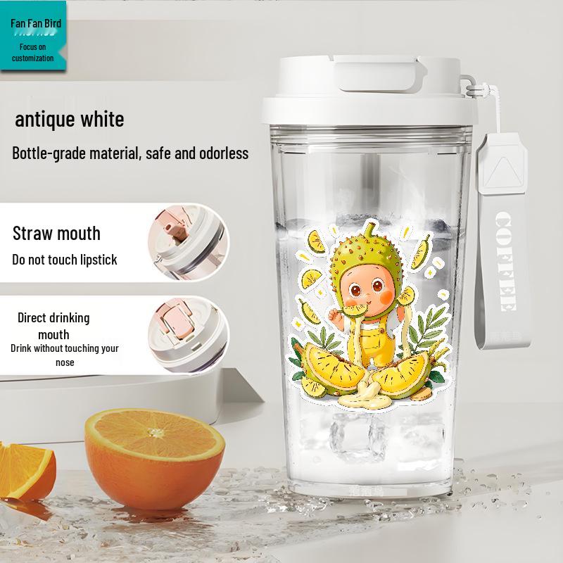 Star People Large Simple Lily Straw Water Cup - High Capacity Plastic Coffee Cup for Girls