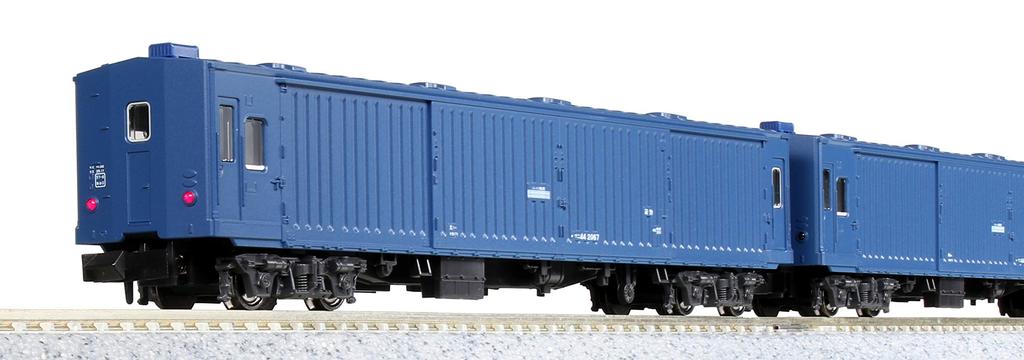 KATO N Gauge Mail and Baggage Train Late Formation Set Model Train Passenger Car "Tokaido-Sanyo" 6-Car 10-1590