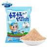 Dragon King High-Quality Fish Bait 400g, 45 Bags/Box