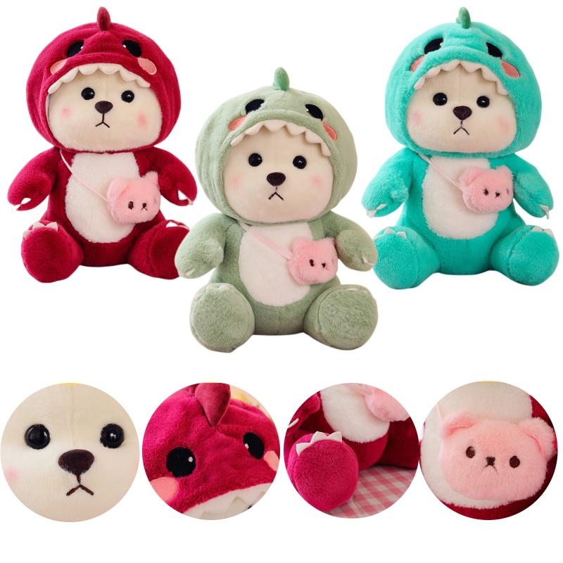 Lovely Transforming Teddy Bear Doll Lili Bear Plush Toy Dinosaur Stuffed Animal Children's Birthday Gift For Girls