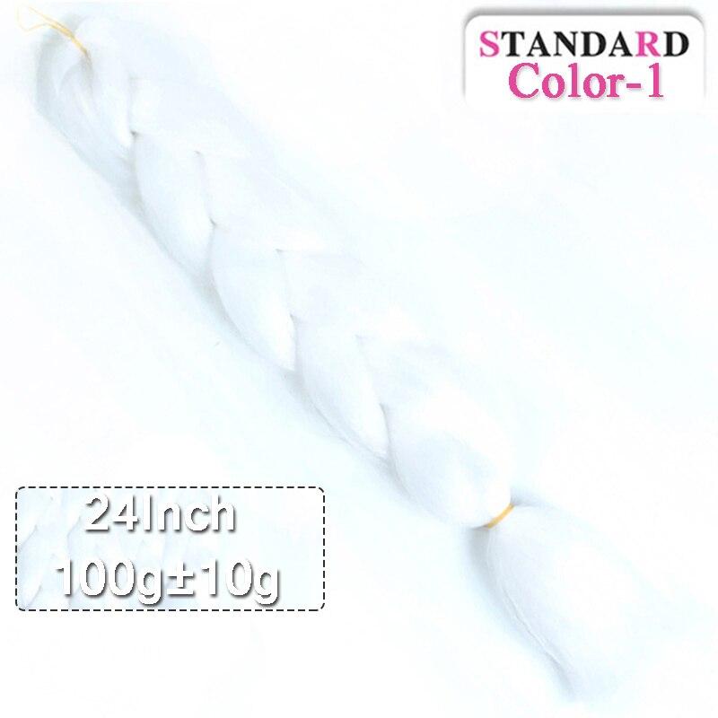 LUPU 60CM Synthetic Hair Extension Big Braid Braid Long Gradient Pink pPurple Blonde Party Wig Hair Extension Braid