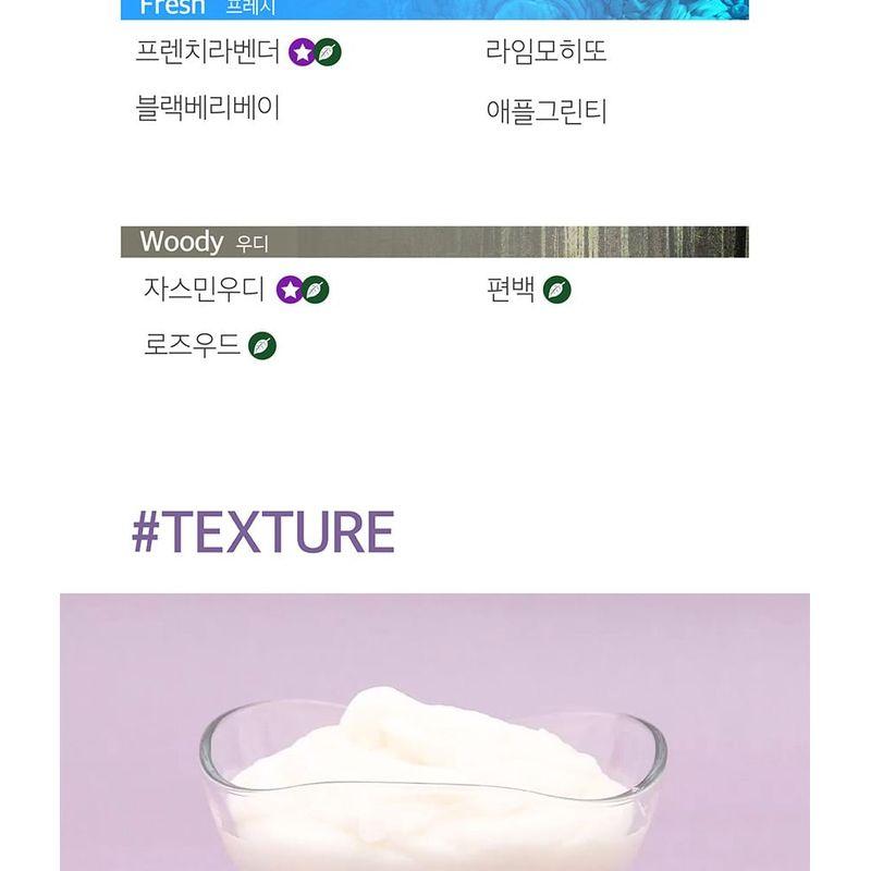 MASIL - ALLMASIL Vegan 8 Sekunden Salon Premium Haarmaske Mini