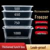 Disposable Plastic Food Containers