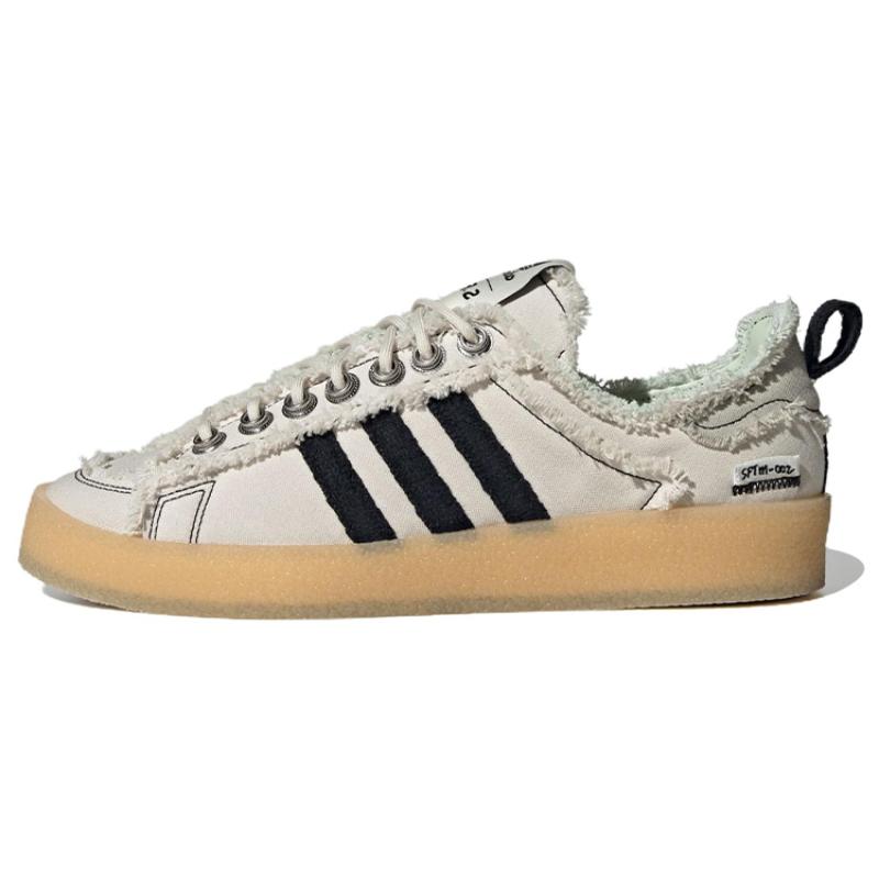 

Adidas Campus 80s Song For The Mute Bliss Sneakers ID4818 47⅓ белый