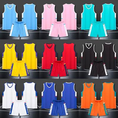 Basketball Suit, College Student Game Jersey, Sports Children'S Training Suit, Men'S And Women'S Vest, Yardage Printing