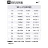 Nike T Shirts Men's Khaki Crew Neck Moderate CZ1182-247