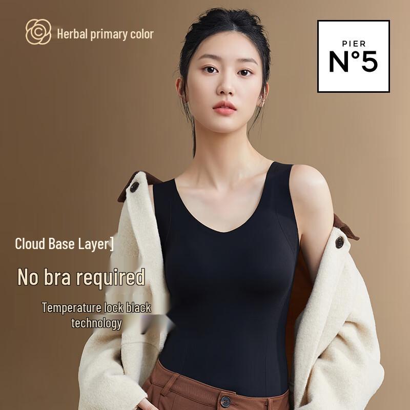 

Women s Thermal Camisole with Built-in Bra L