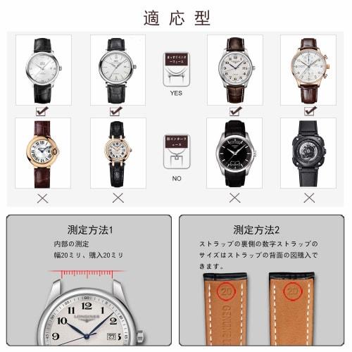 Moran Genuine Leather Watch Strap with D-Buckle, 18mm, 19mm, 20mm, 21mm, 22mm, 23mm, 24mm, Leather Strap, Watch Strap, Bamboo Strap, Replacement Strap