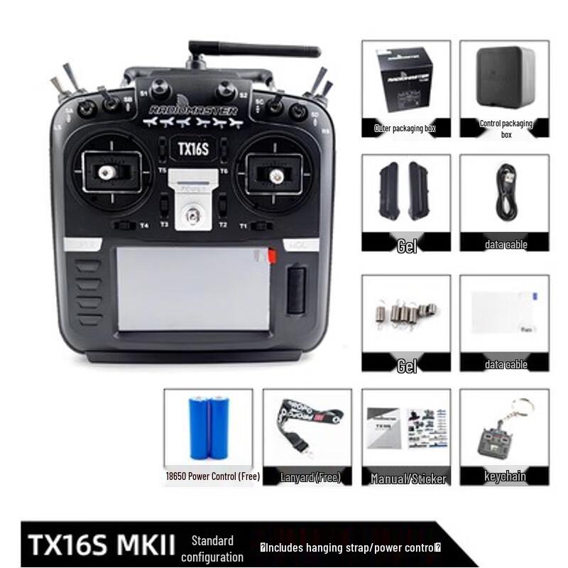 Radiomaster TX16S MKII Remote Controller
