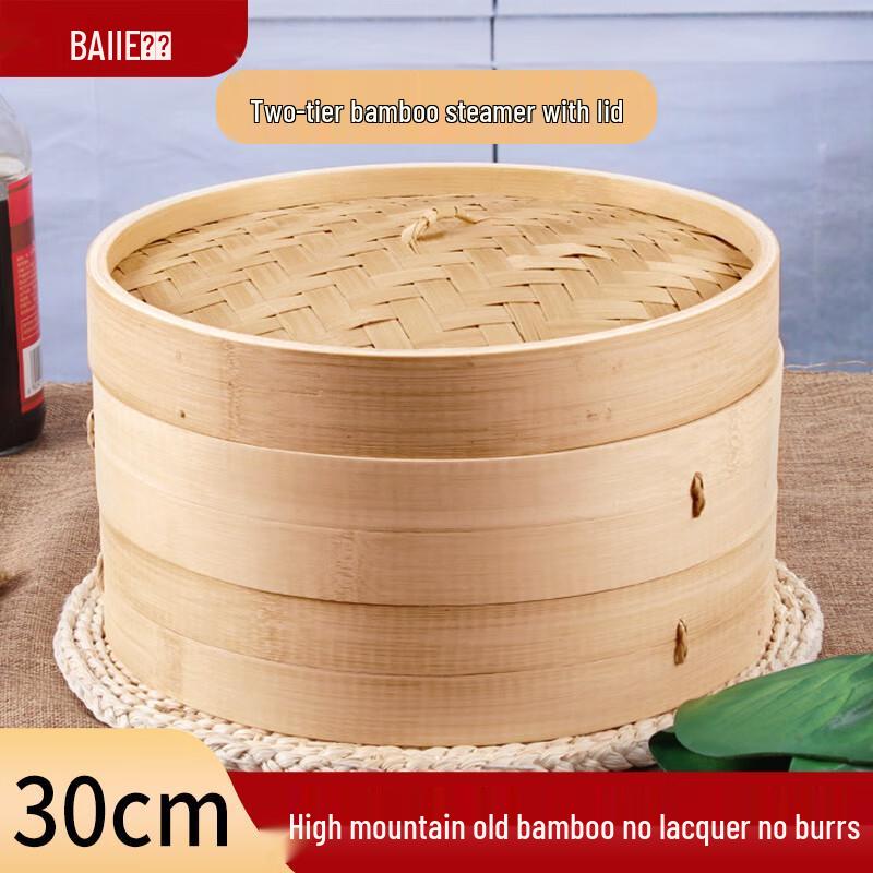 Baijie Handmade Bamboo Steamer