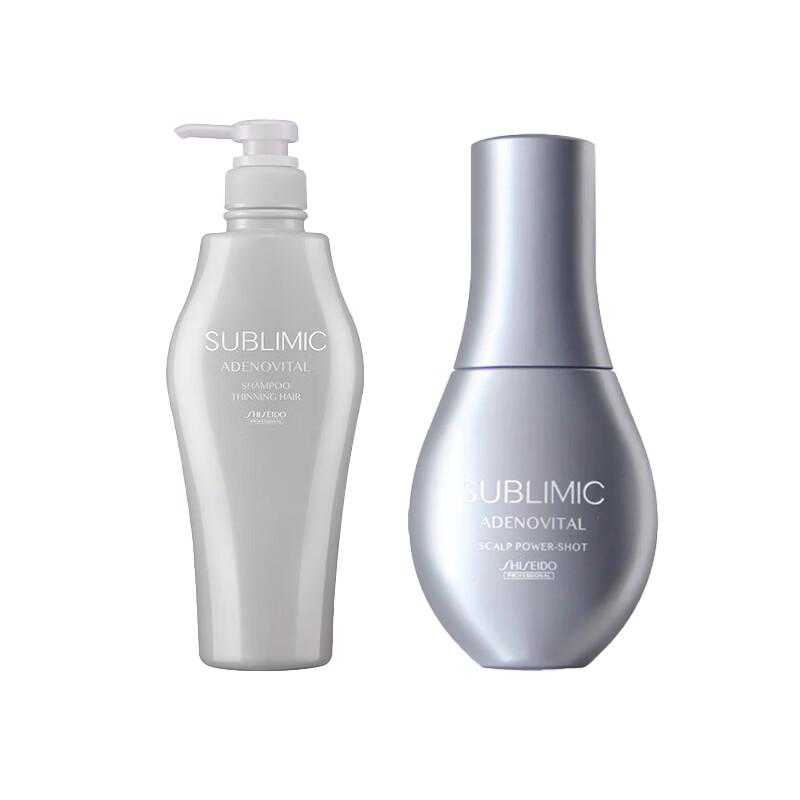 Shiseido Professional Sublimic Adenovital Scalp Care Set