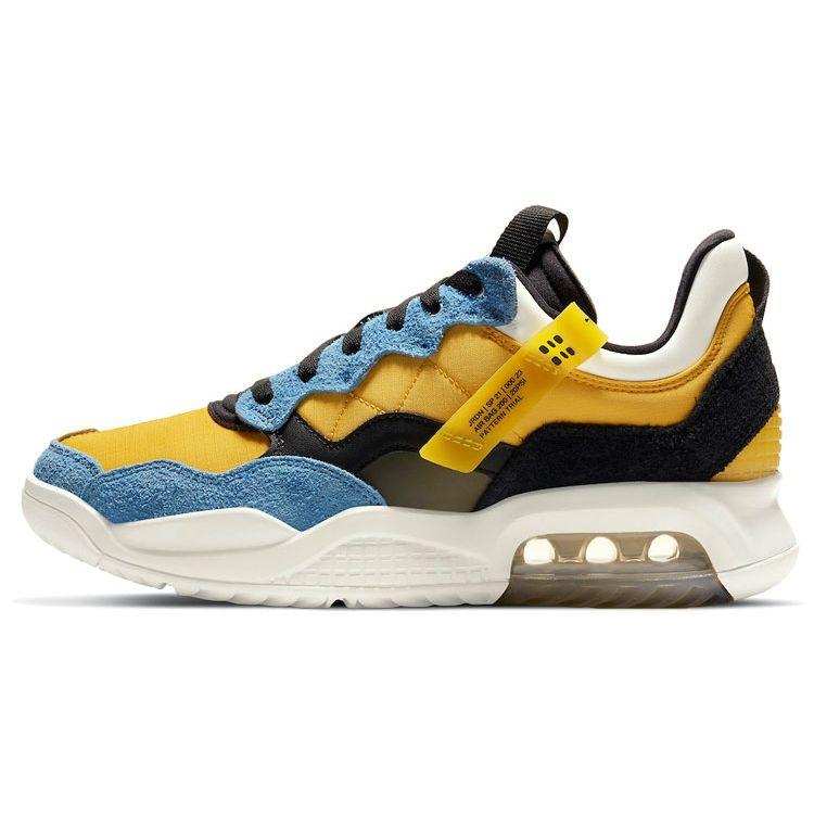 Air Jordan MA2 CV8122-700 43