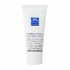 M-mark Shea Butter Hand Cream 65g (x 1)