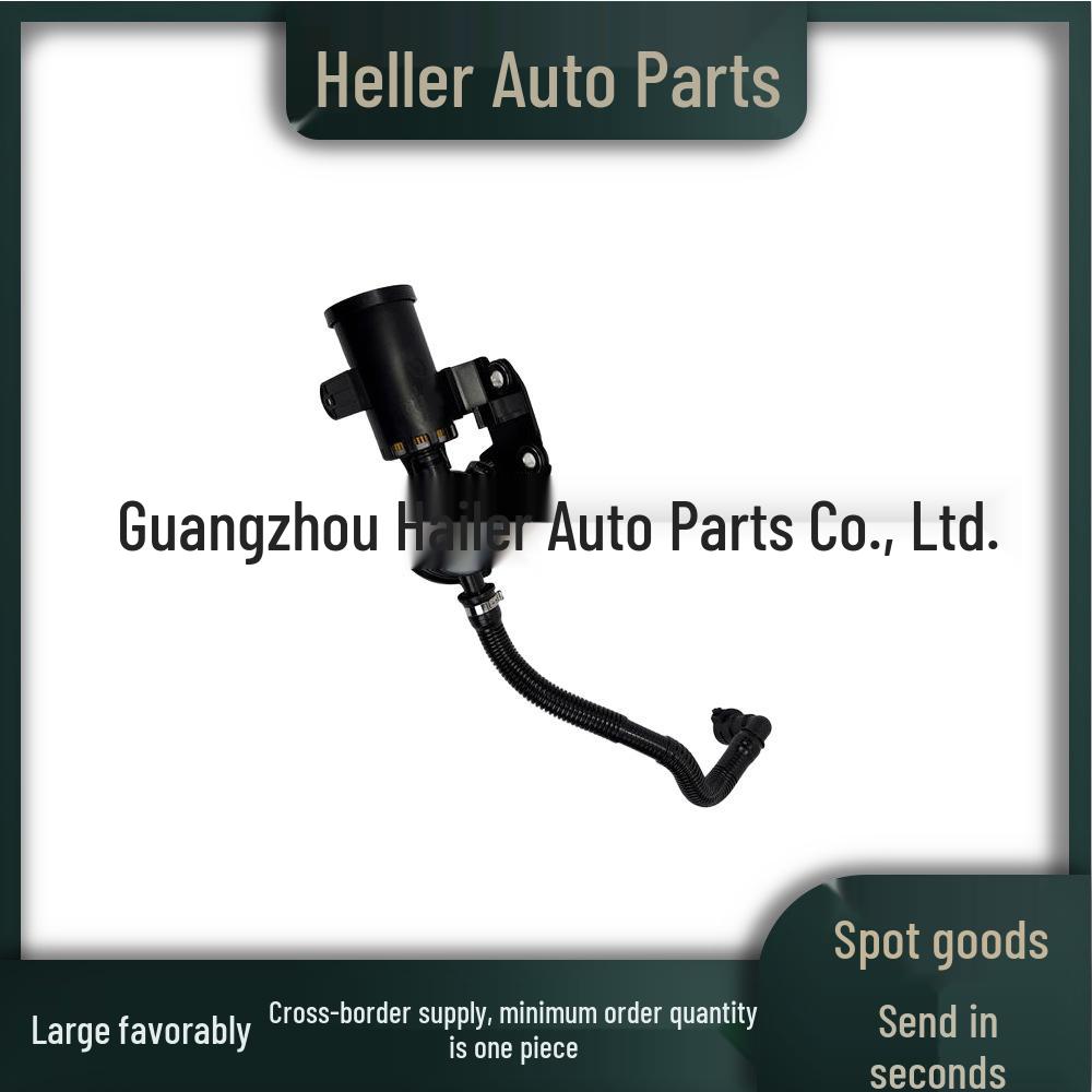 

BMW M550i 4.4L Vapor Canister Filter Leak Detector 16137373623 Neutral