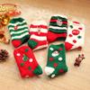 Women's Coral Fleece Mid-Calf Socks - Thickened, Half-Velvet, Winter Home & Floor Wear, Autumn/Christmas Style
