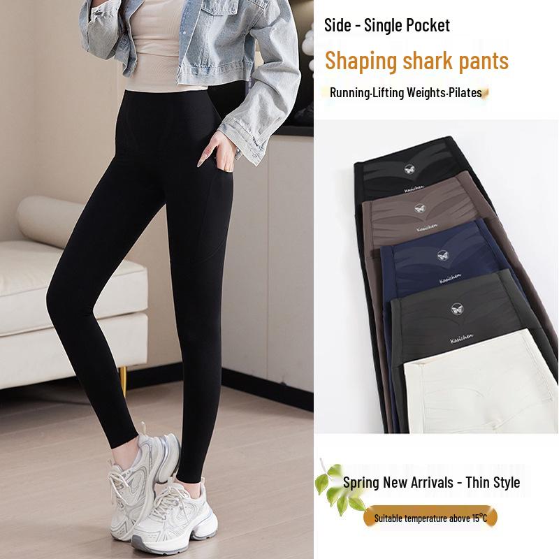 

2026 Black High-Waist Tummy Control Slimming Bandage Pants with Pocket for Women XL (60-70 kg)