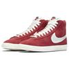 Nike Blazer Mid 77 GS Gym Red DA4672-600