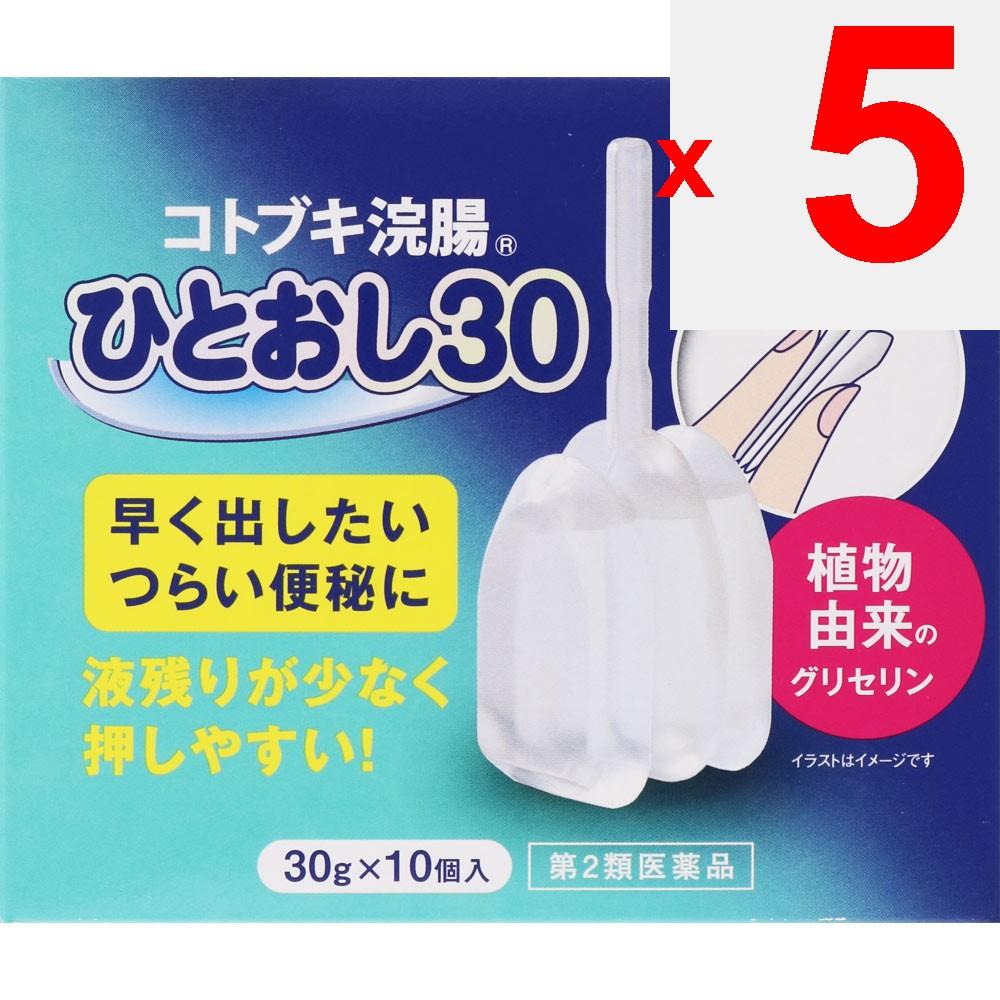 Mune Pharmaceutical Kotobuki Enema Single-Push 30g X 10 Efficacy: Constipation Enema