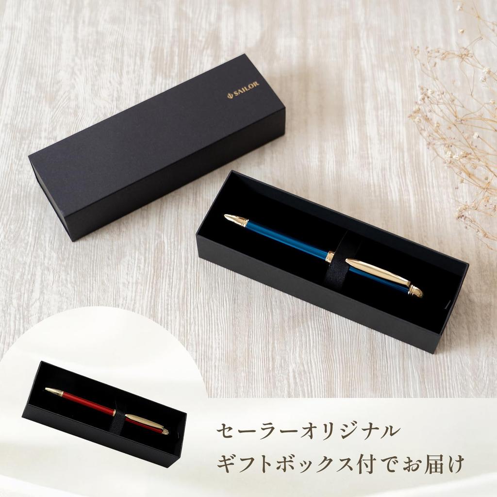 Sailor Pencillo Verita S Ballpoint Pen Mechanical 2-Color + Pencil, Red, 16-0392-230