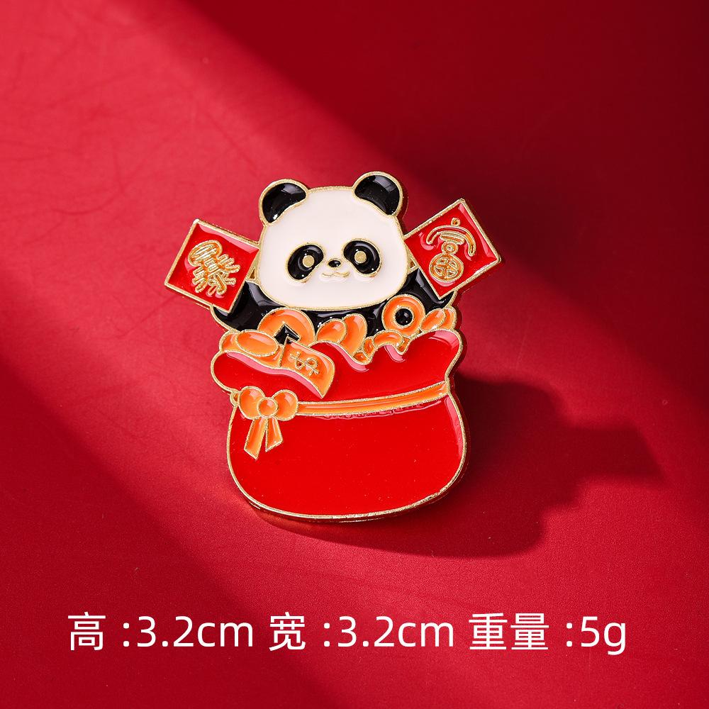 New Year's Badge Cute Animal Panda Spring Festival Brooch Auspicious Fortune Happy Character Activity Supplies Gift Accessories